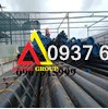 Thép ống đúc phi 42.2 dày 3.56mm, 4.05mm, 4.85mm, 6.35mm, 9.7mm